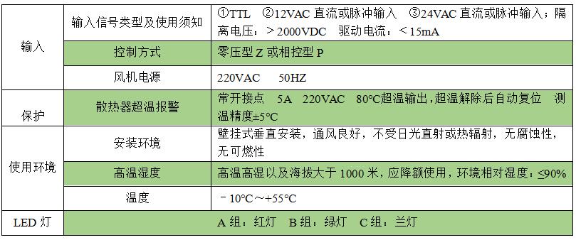 ABC-1.jpg